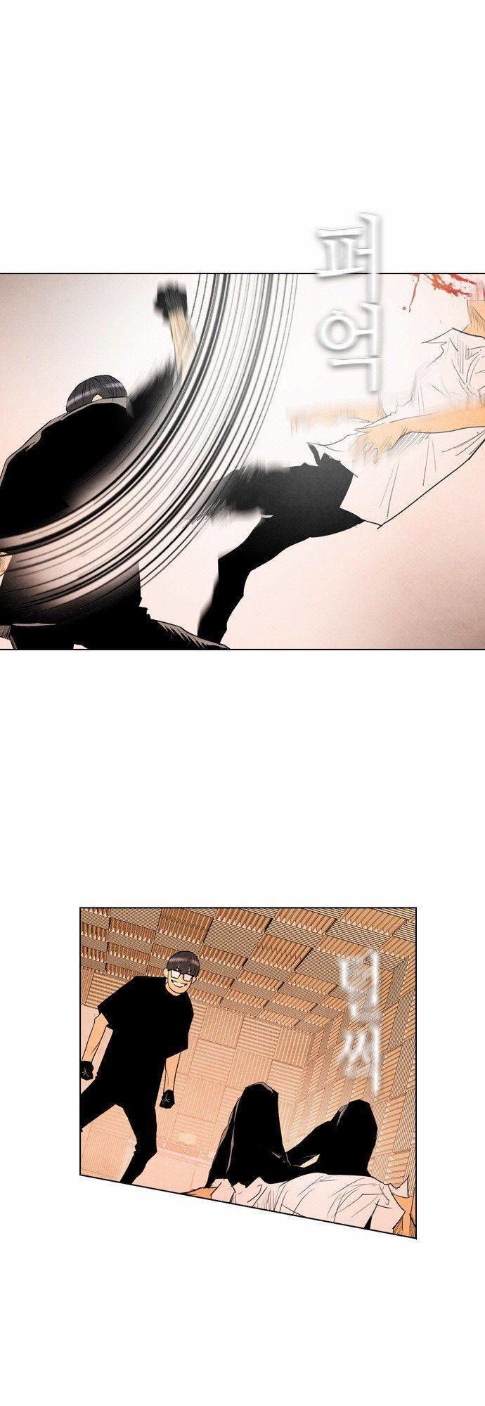 Revival Man: Chapter 28.2