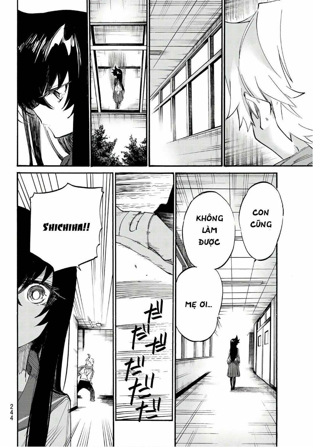 Shichiha Gojuroku: Chapter 4