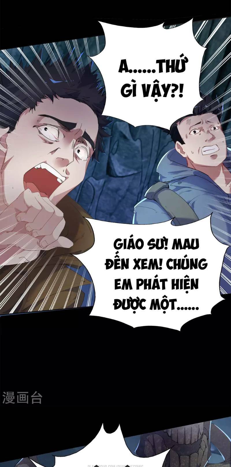Thanh Đế Truyện: Chapter 6