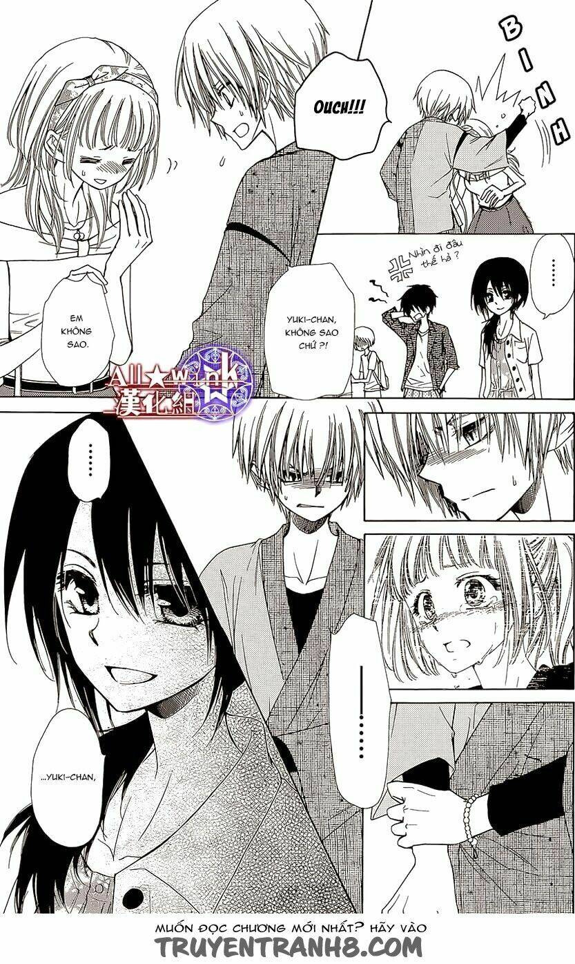 Yuki Wa Jigoku Ni Ochiru No Ka: Chapter 12