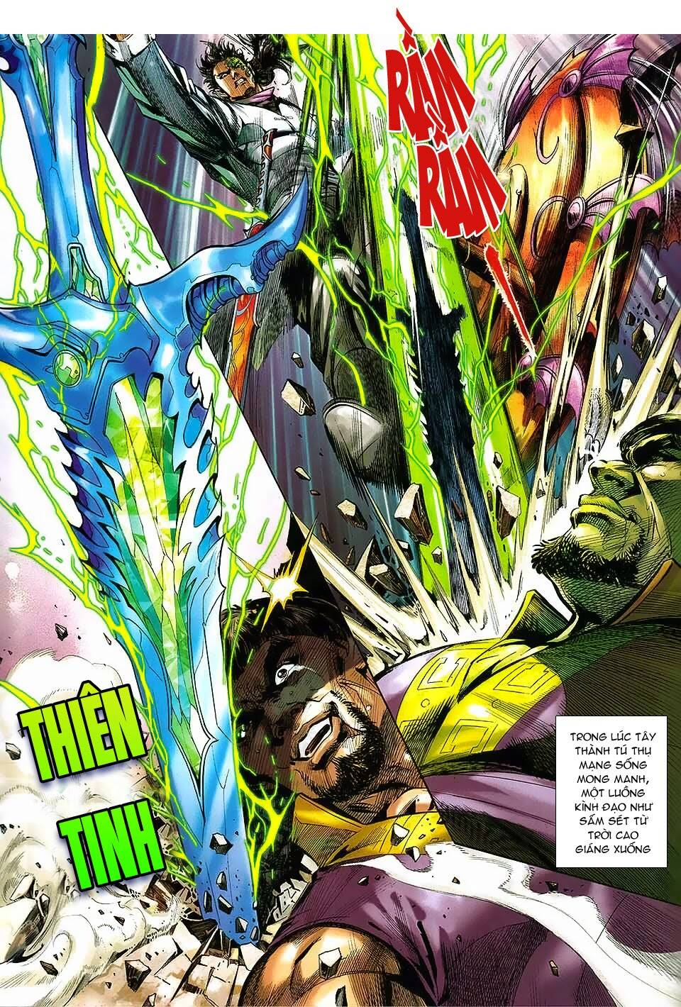 Thần Binh Vấn Thiên: Chapter 1