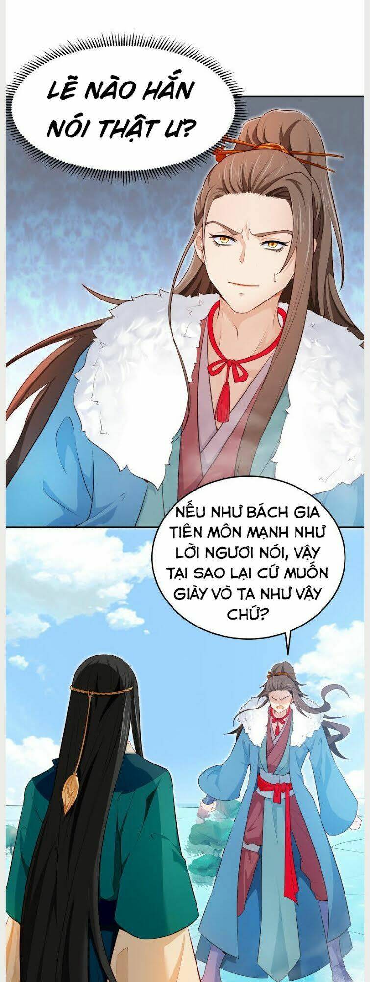 Ma Nhị Đại: Chapter 41