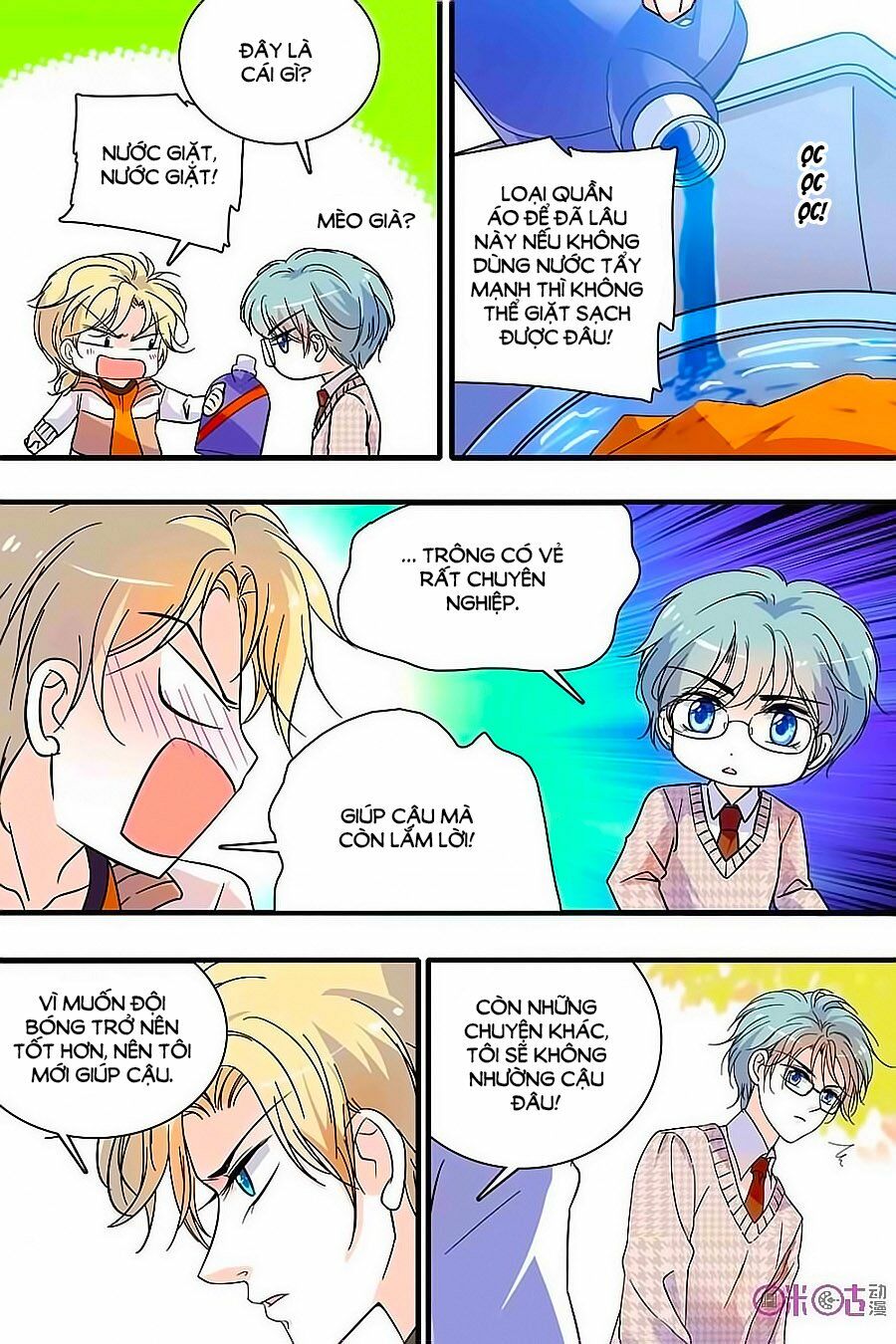 Thanh Ninh Chi Hạ: Chapter 138