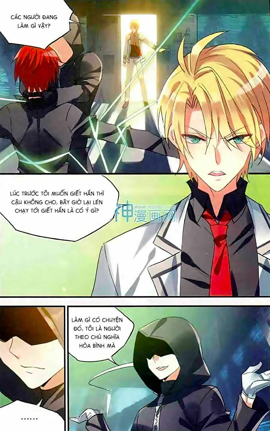 Nữ Nhân Dũng Cảm: Chapter 34