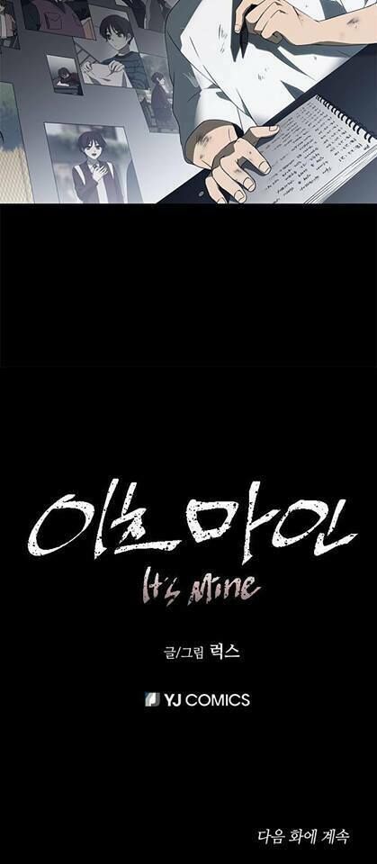 It's Mine: Chapter 1