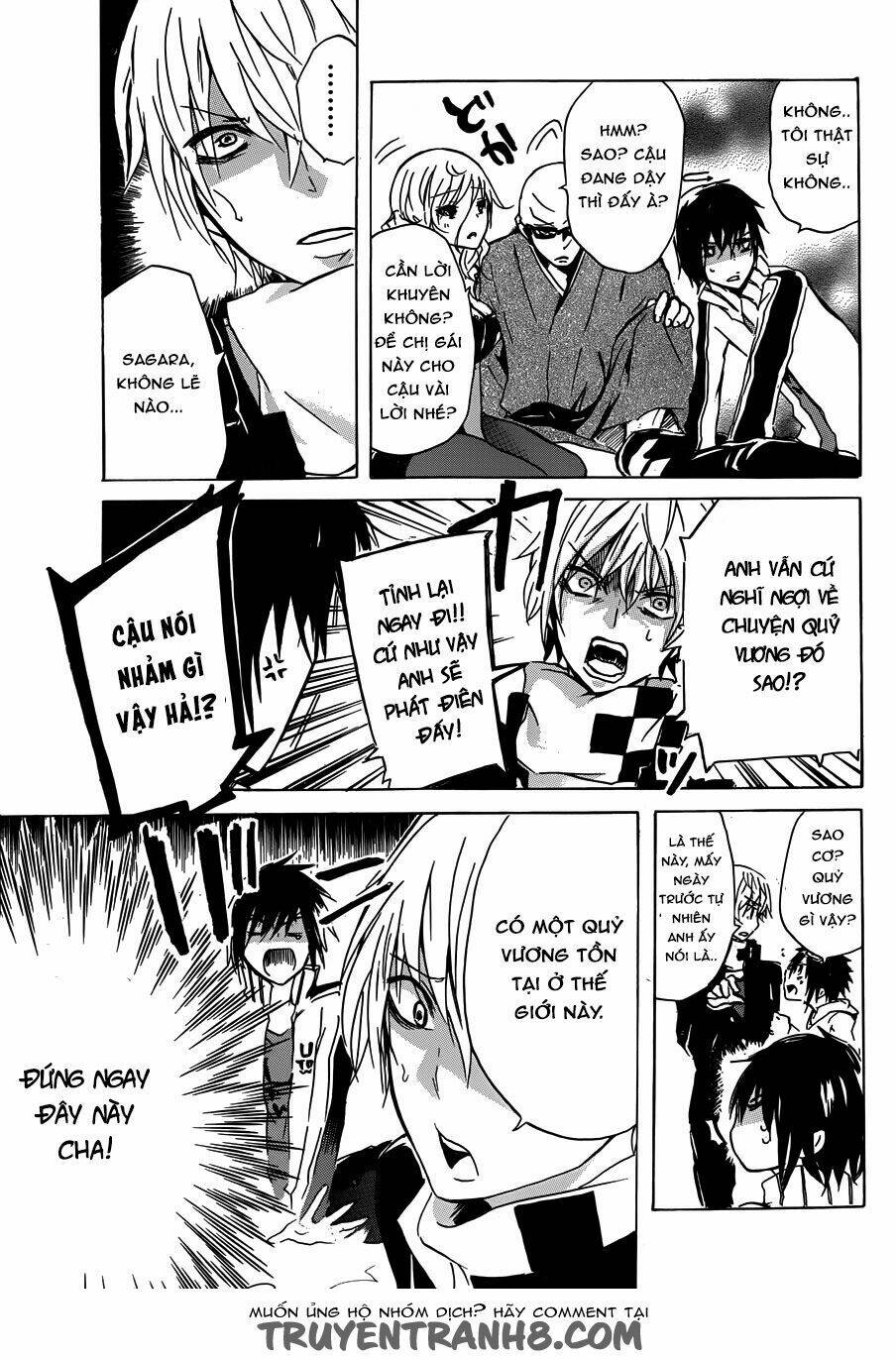 Lasboss X Hero: Chapter 11