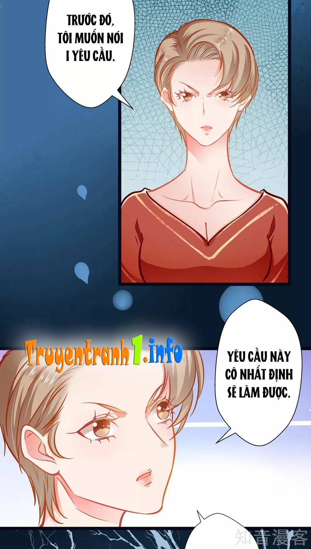 Cưng Chiều Ái Thê Hư Hỏng: Chapter 67