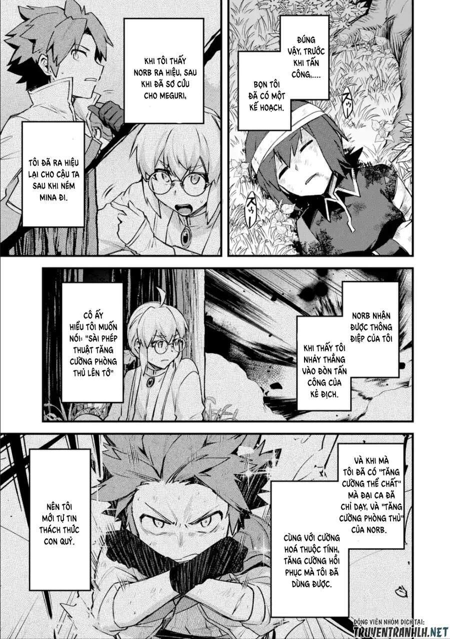 Nido Tensei Shita Shounen Wa S Rank Boukensha Toshite Heion Ni Sugosu-Zense Ga Kenja De Eiyuu Datta: Chapter 11