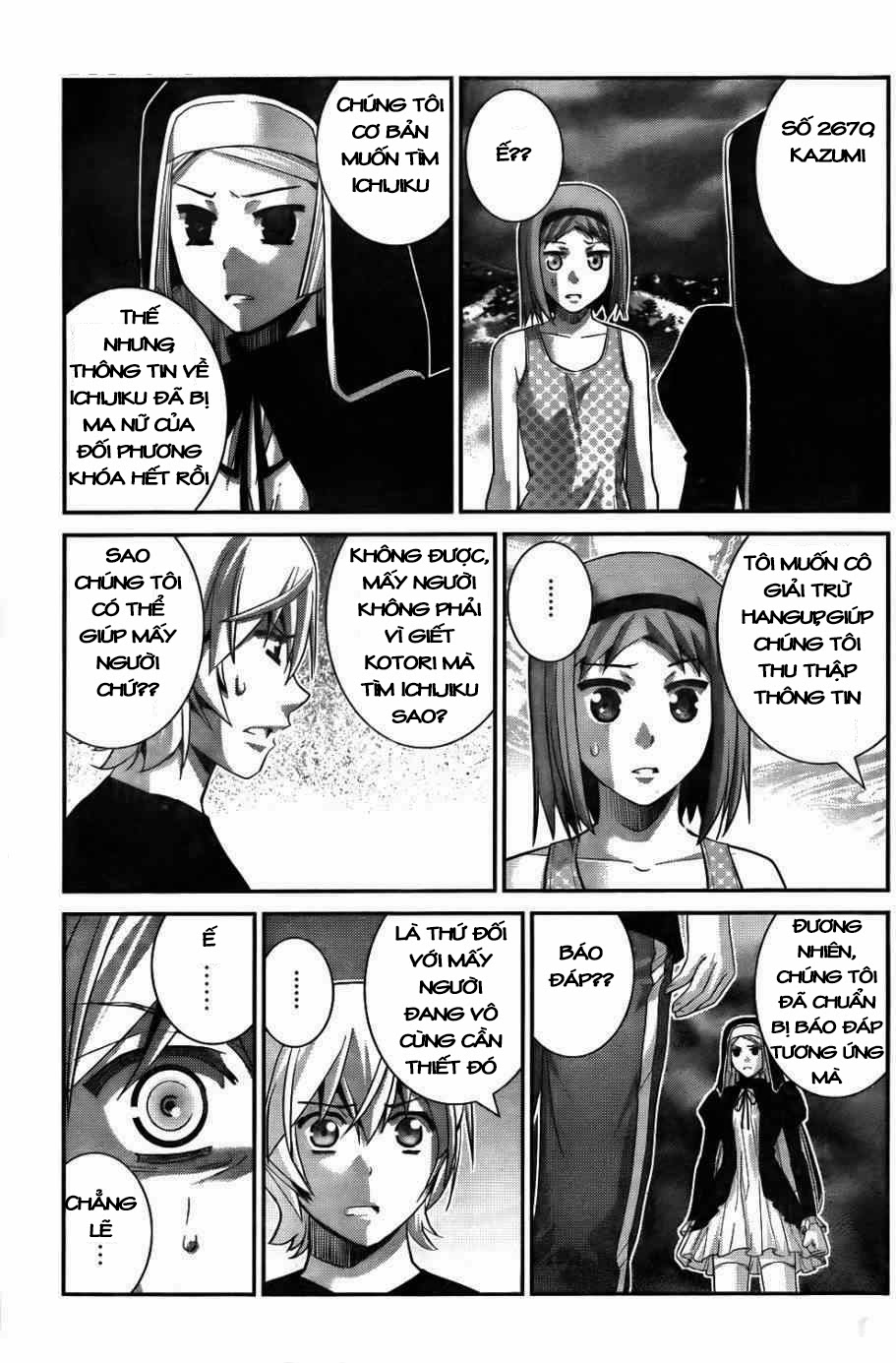 Gokukoku No Brynhildr: Chapter 79