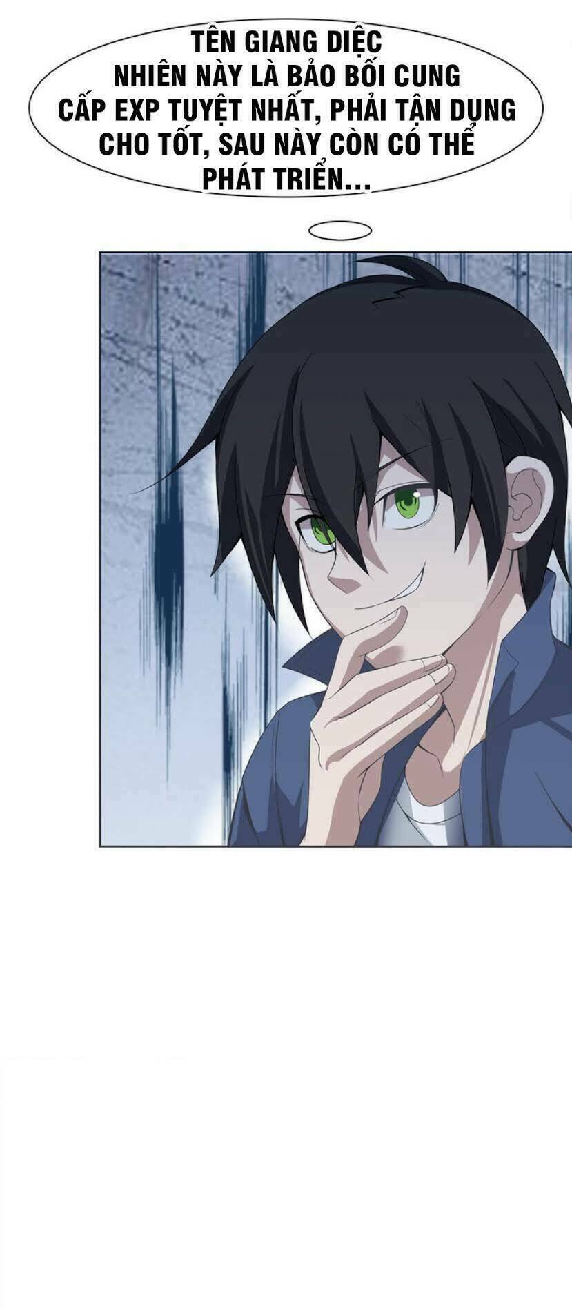 Siêu Cấp Đại Chủ Bạ: Chapter 6