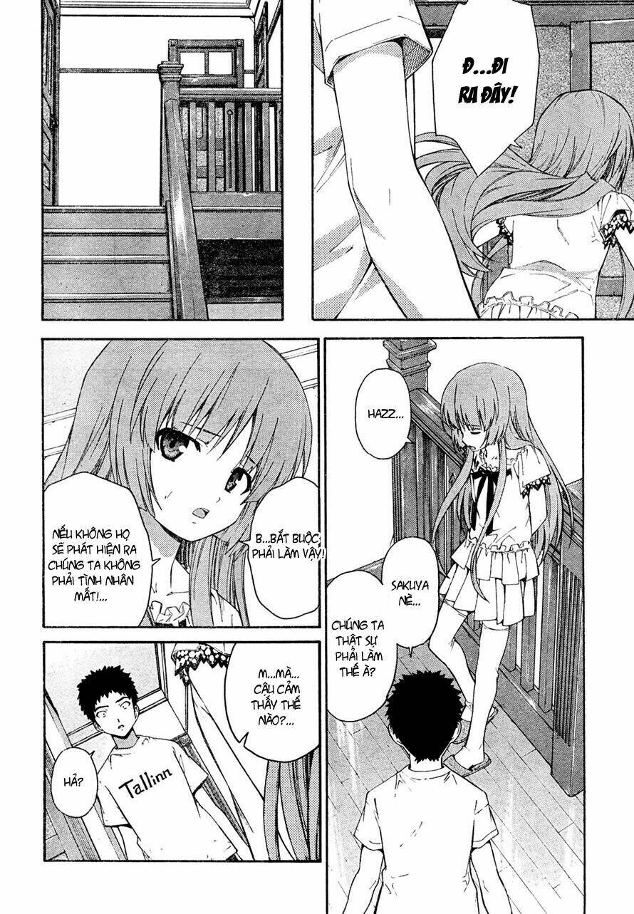 Isuca: Chapter 15