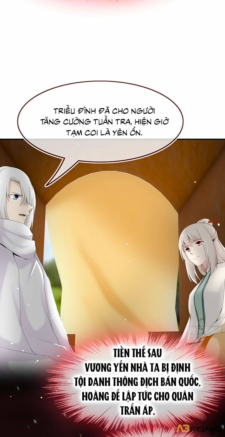 Tận Kiển Minh Thần: Chapter 12