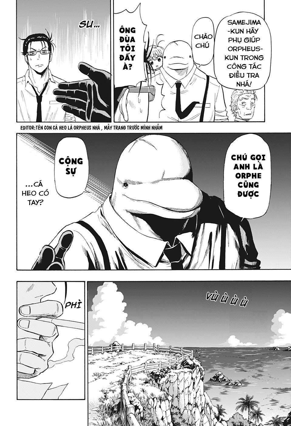Shakunetsu No Nirai Kanai: Chapter 1