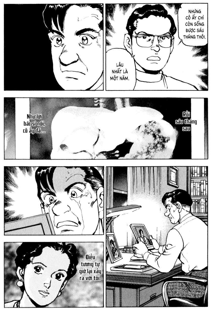 Seizon Life: Chapter 1