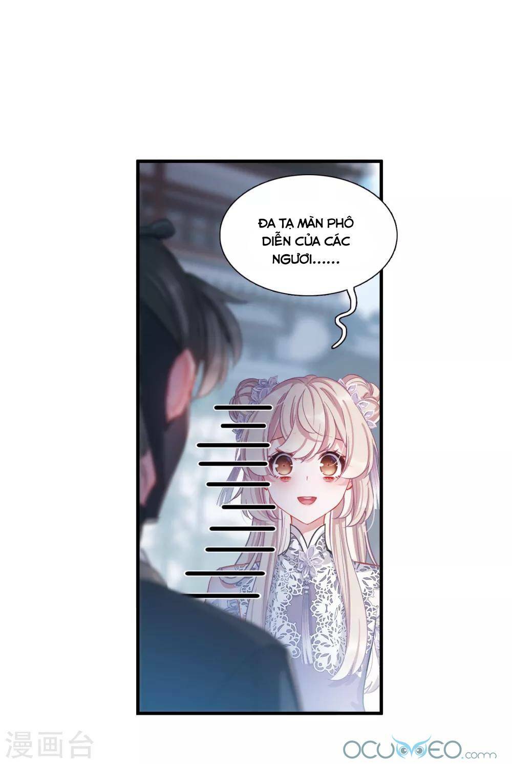 Danh Kiếm Chủng: Chapter 15