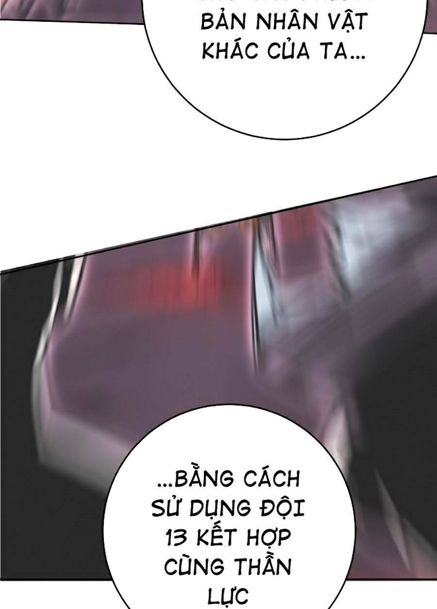 Hard Core Leveling Warrior Ss2: Chapter 118