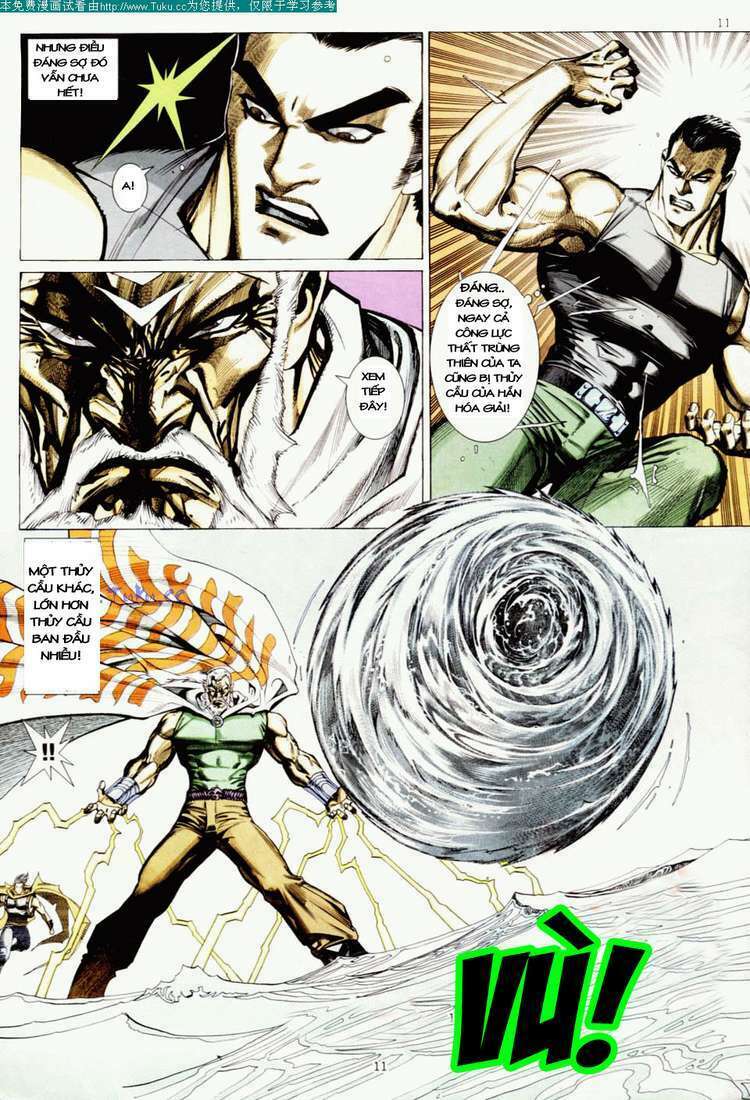 Võ Thần: Chapter 8