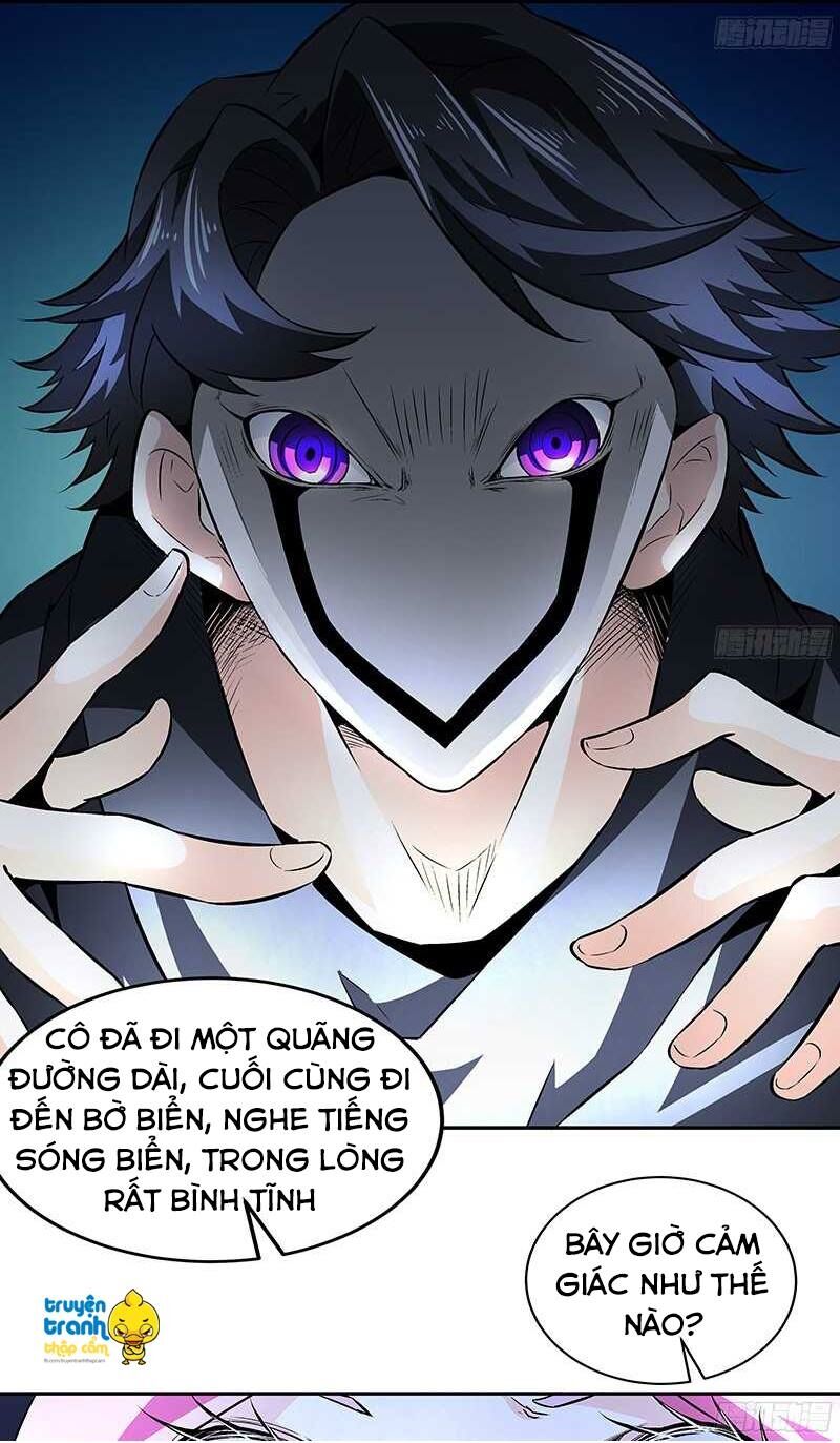 Cường Sủng Hào Môn Tiểu Manh Thê: Chapter 51