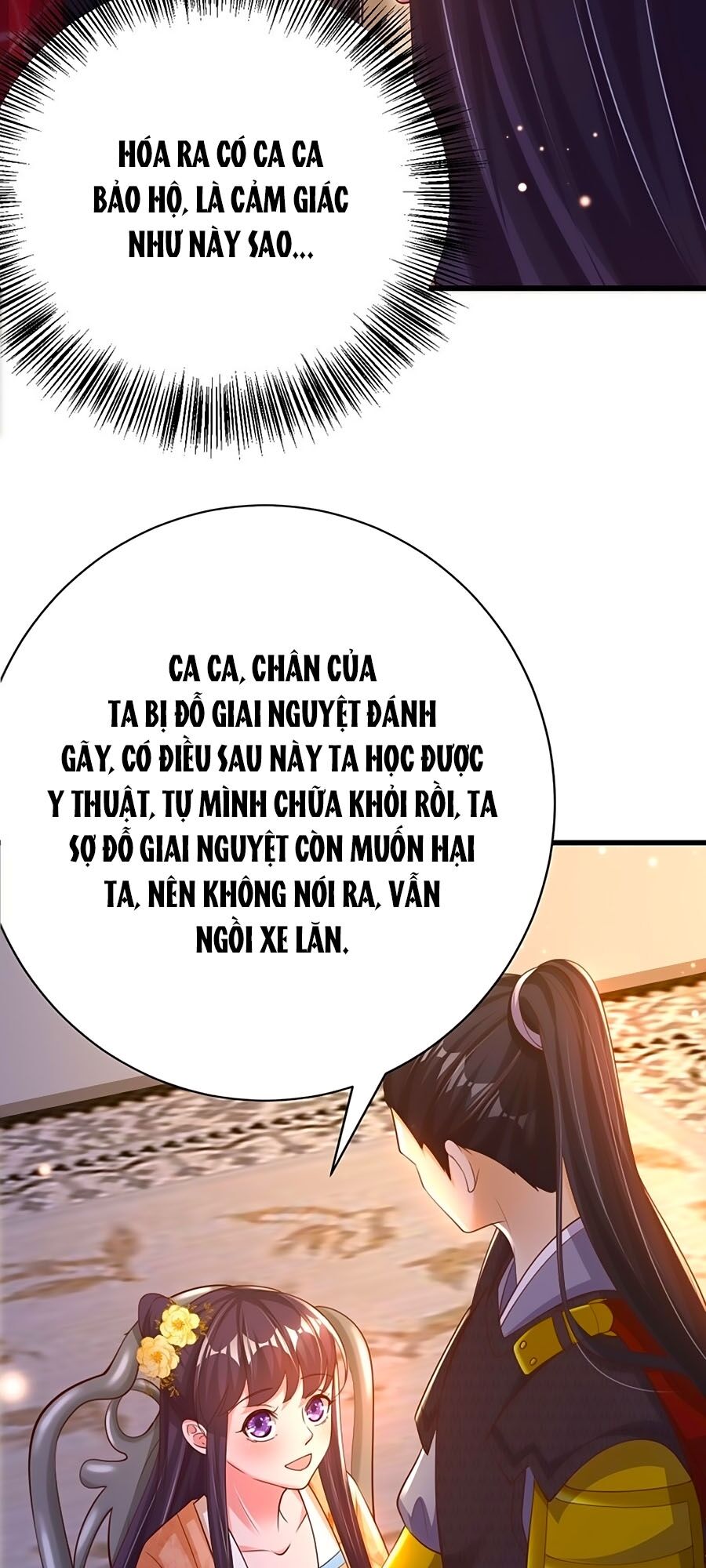 Phượng Ngự Tà Vương: Chapter 53
