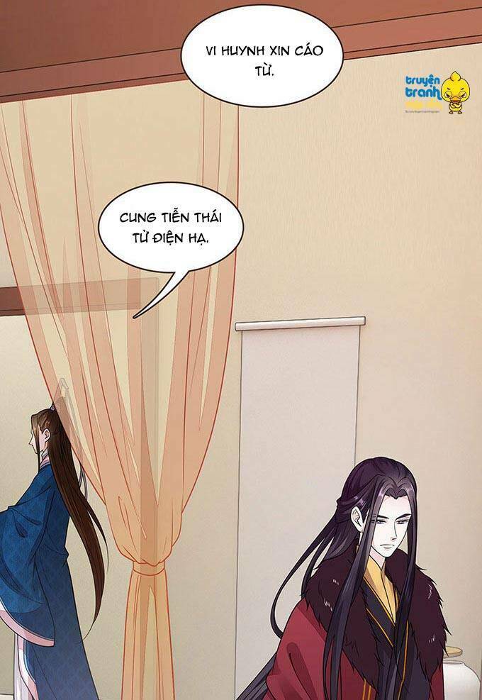 Đại Giá Thừa Tướng: Chapter 72