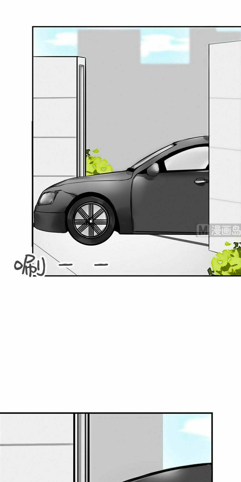 Bám Lấy Nam Thần Bất Chấp Thời Tiết: Chapter 38