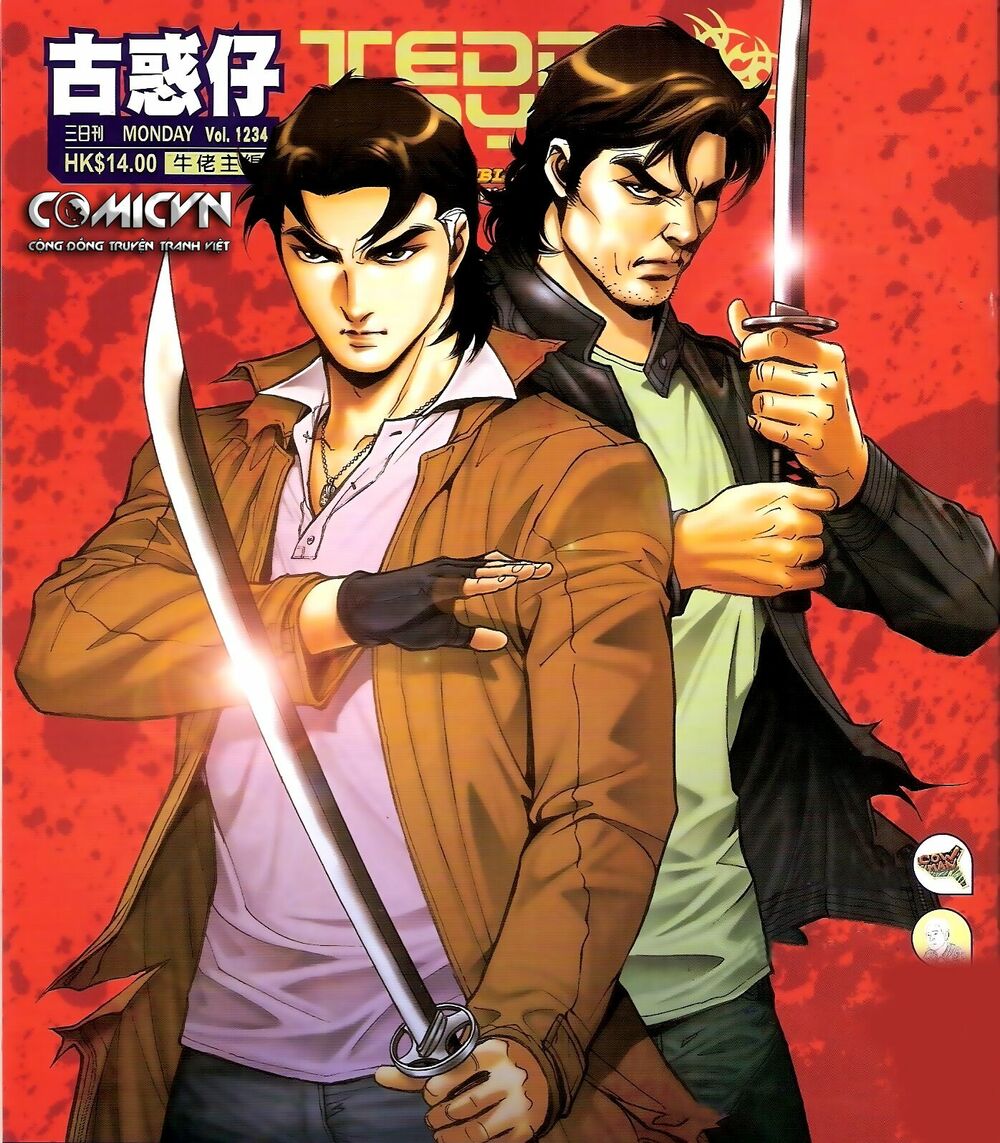 Người Trong Giang Hồ: Chapter 1234: Cùng nhau lên đường