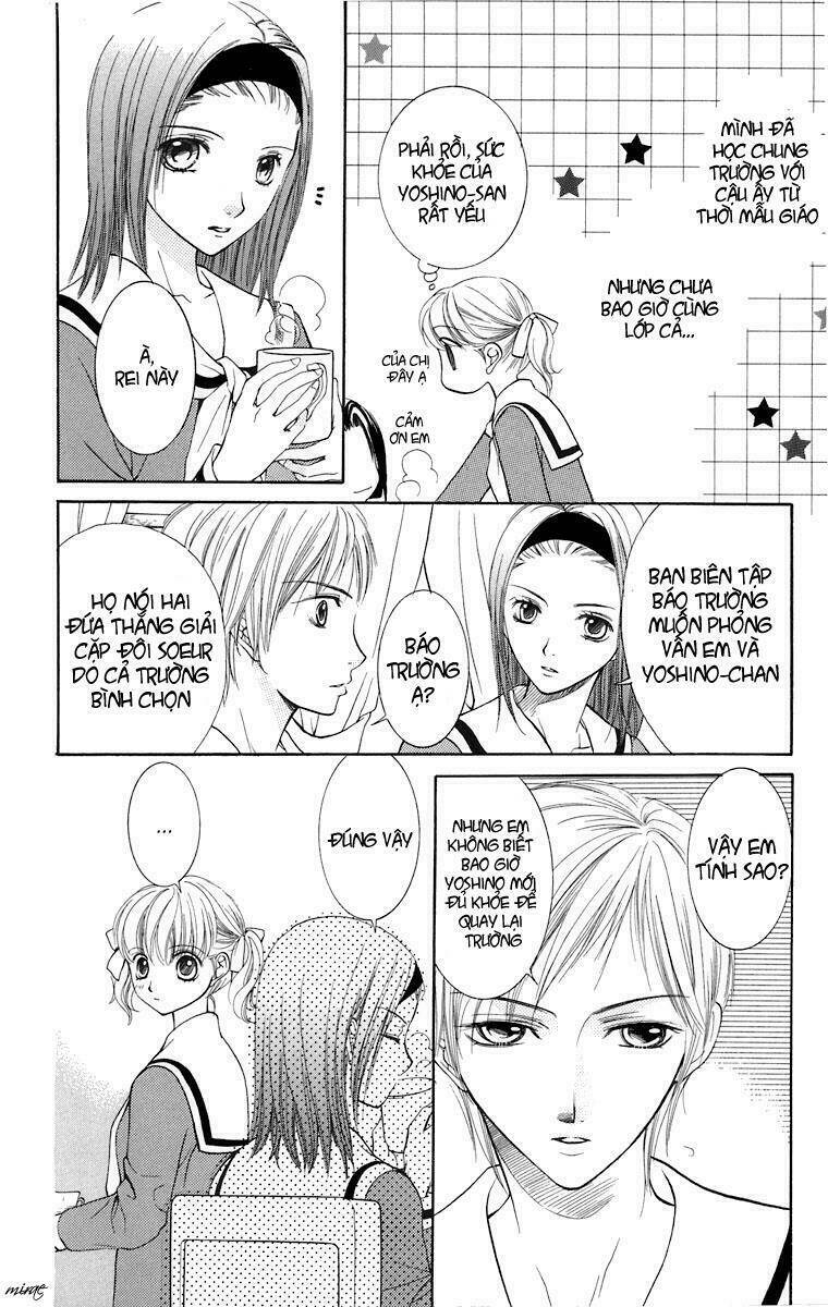 Maria-Sama Ga Miteru: Chapter 8