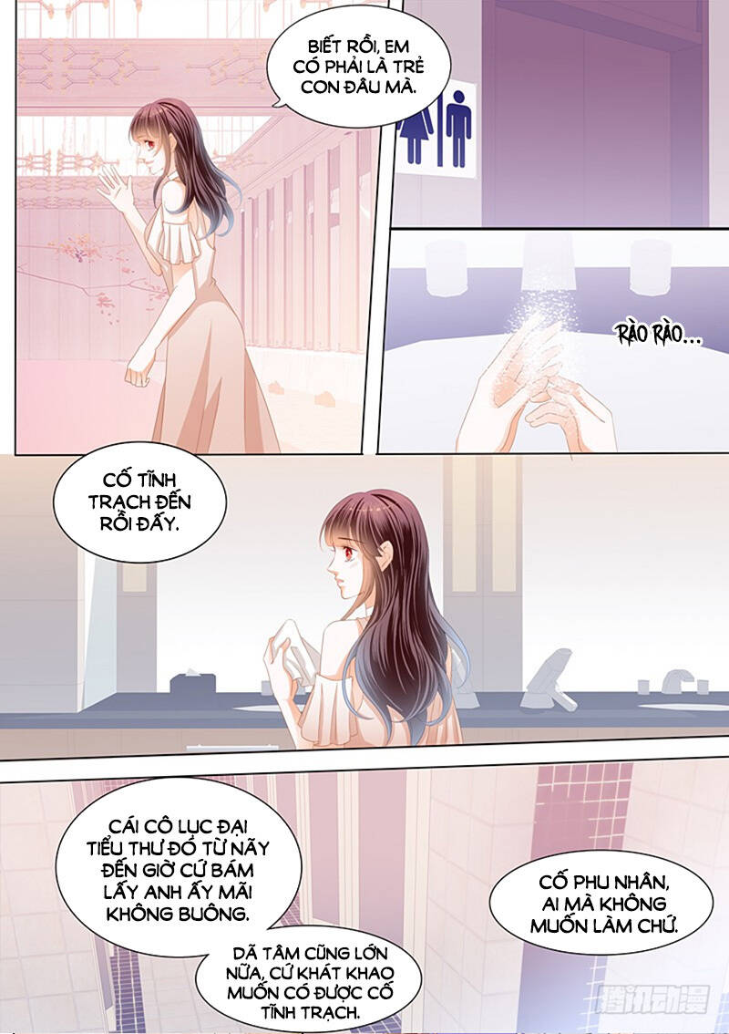 Thiểm Hôn Kiều Thê: Chapter 177