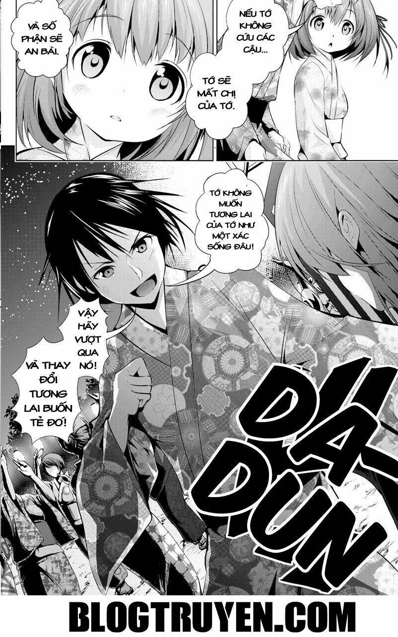 Kyousei Harem Keiyaku: Chapter 16