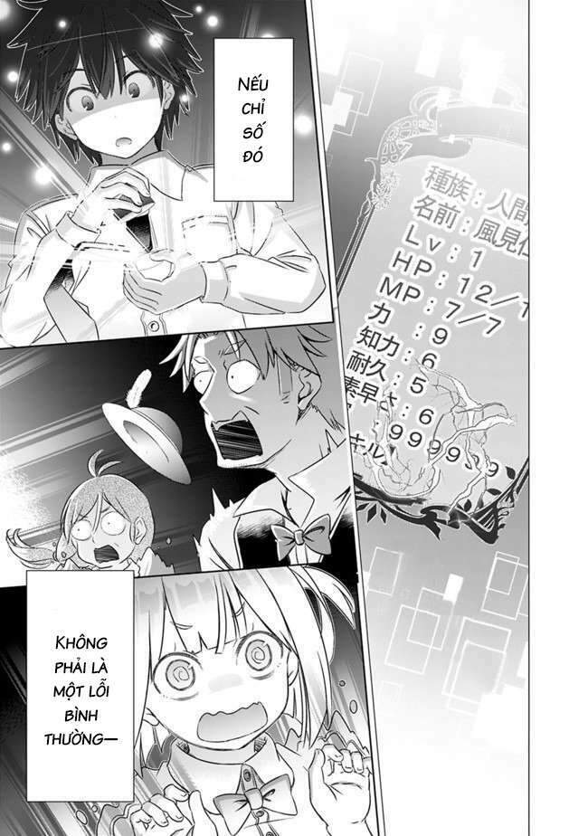 Attouteki Gacha Un De Isekai O Nariagaru!: Chapter 3