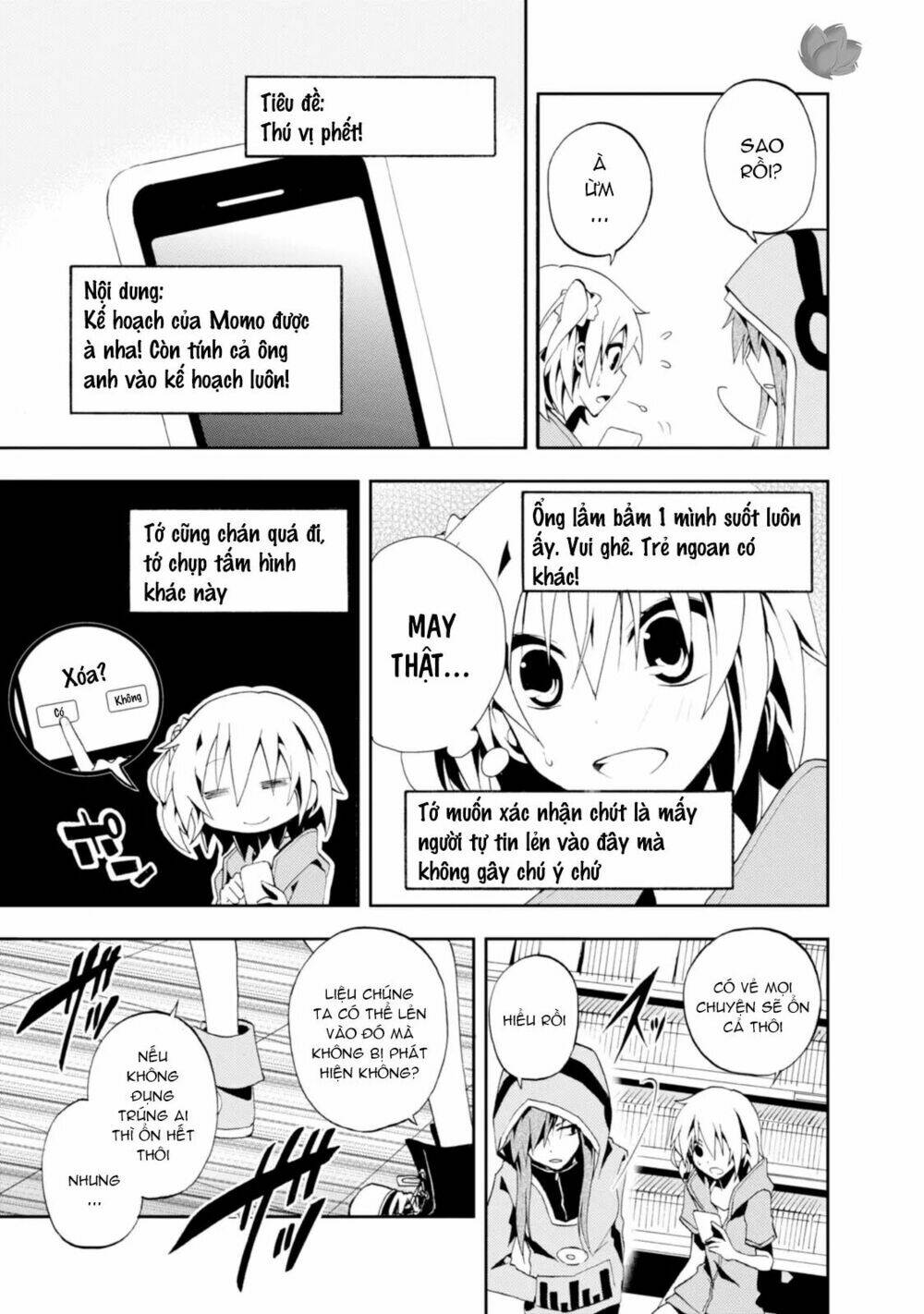Kagerou Daze: Chapter 6