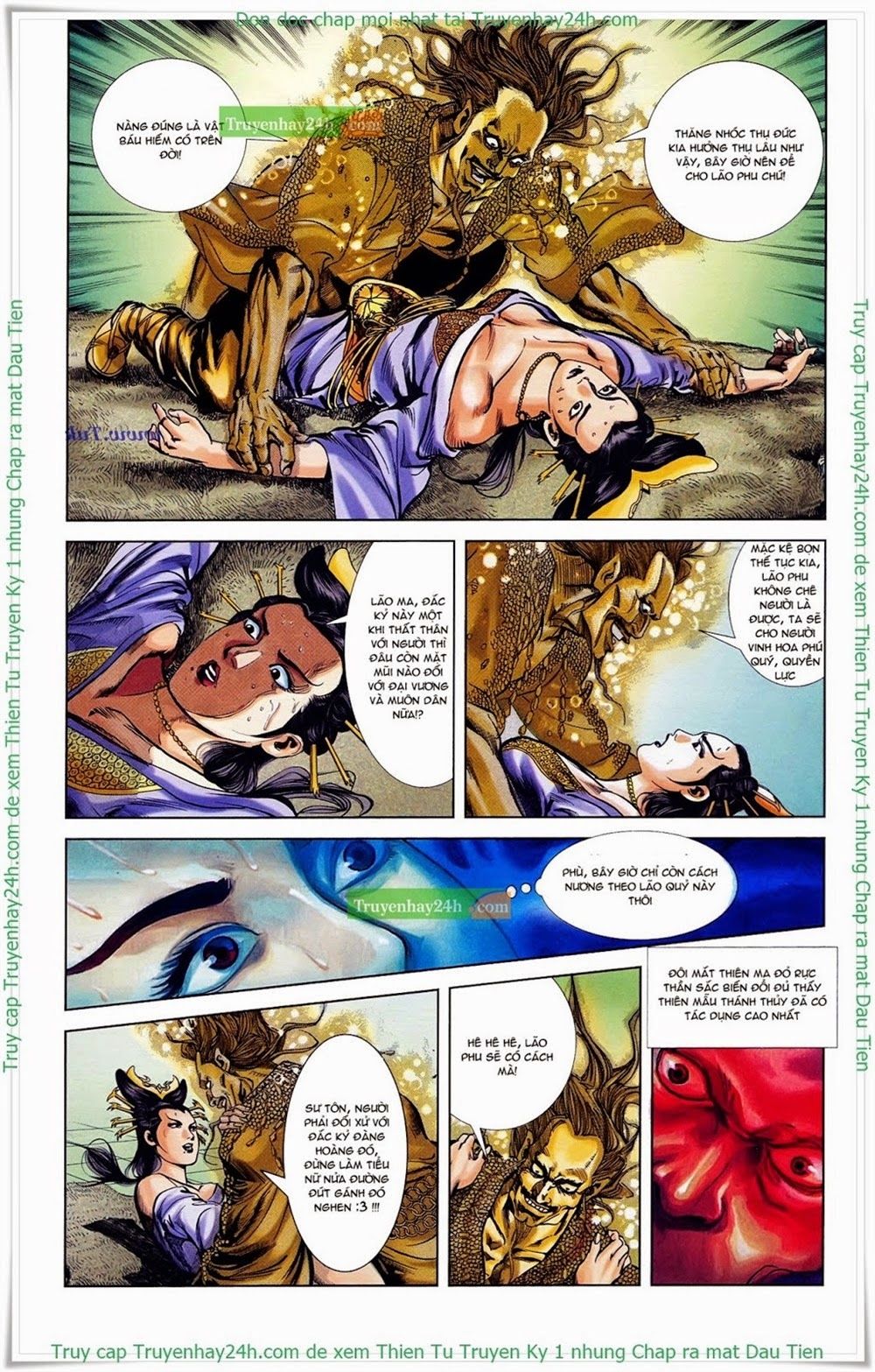 Thiên Tử Truyền Kỳ 1: Chapter 37