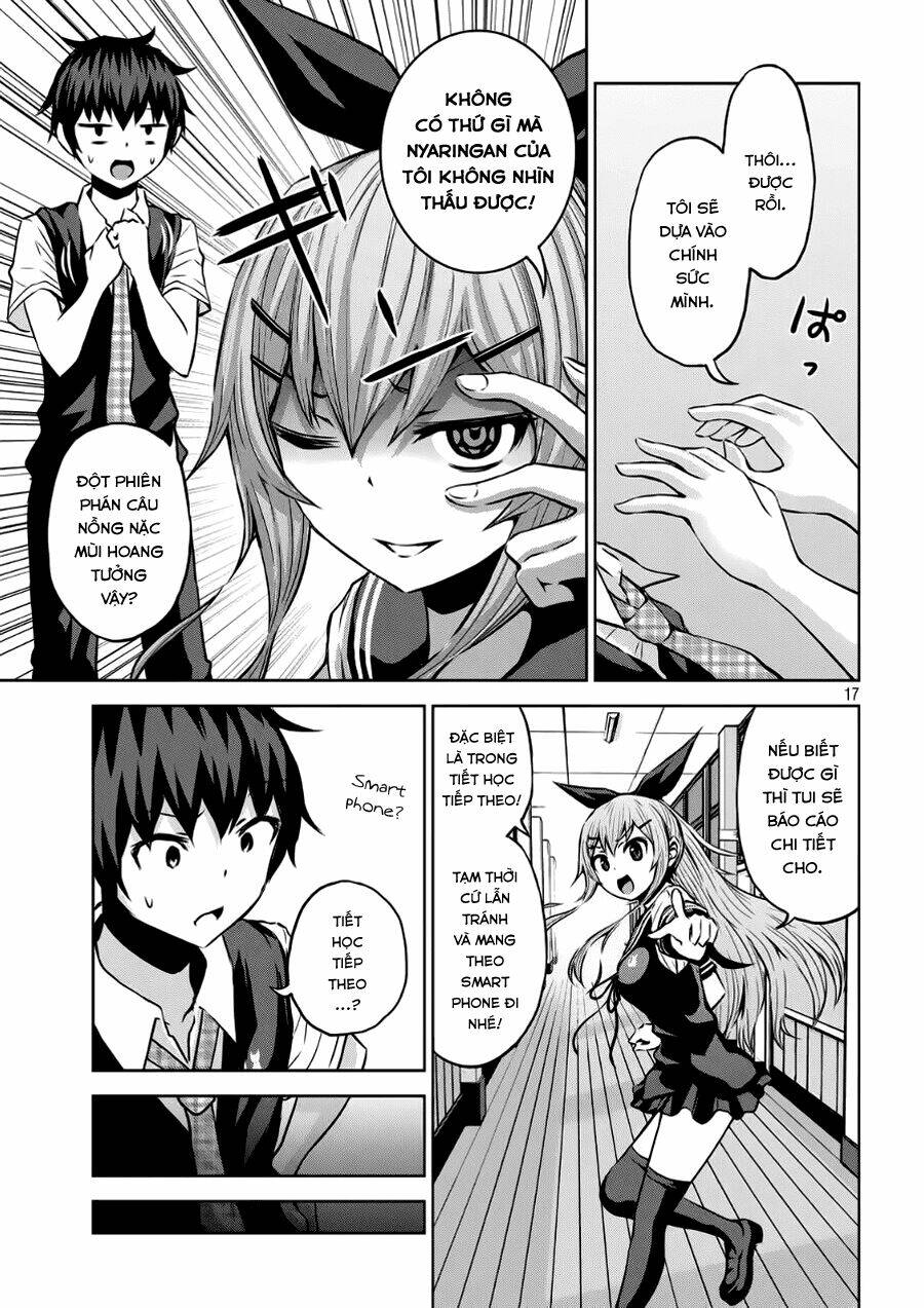 Chiko-Tan, Kowareru: Chapter 4