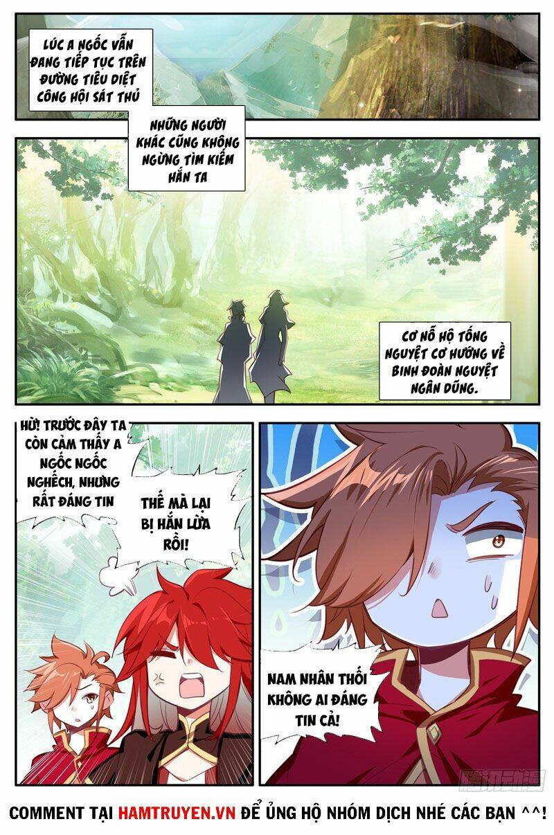 Thiện Lương Tử Thần: Chapter 134