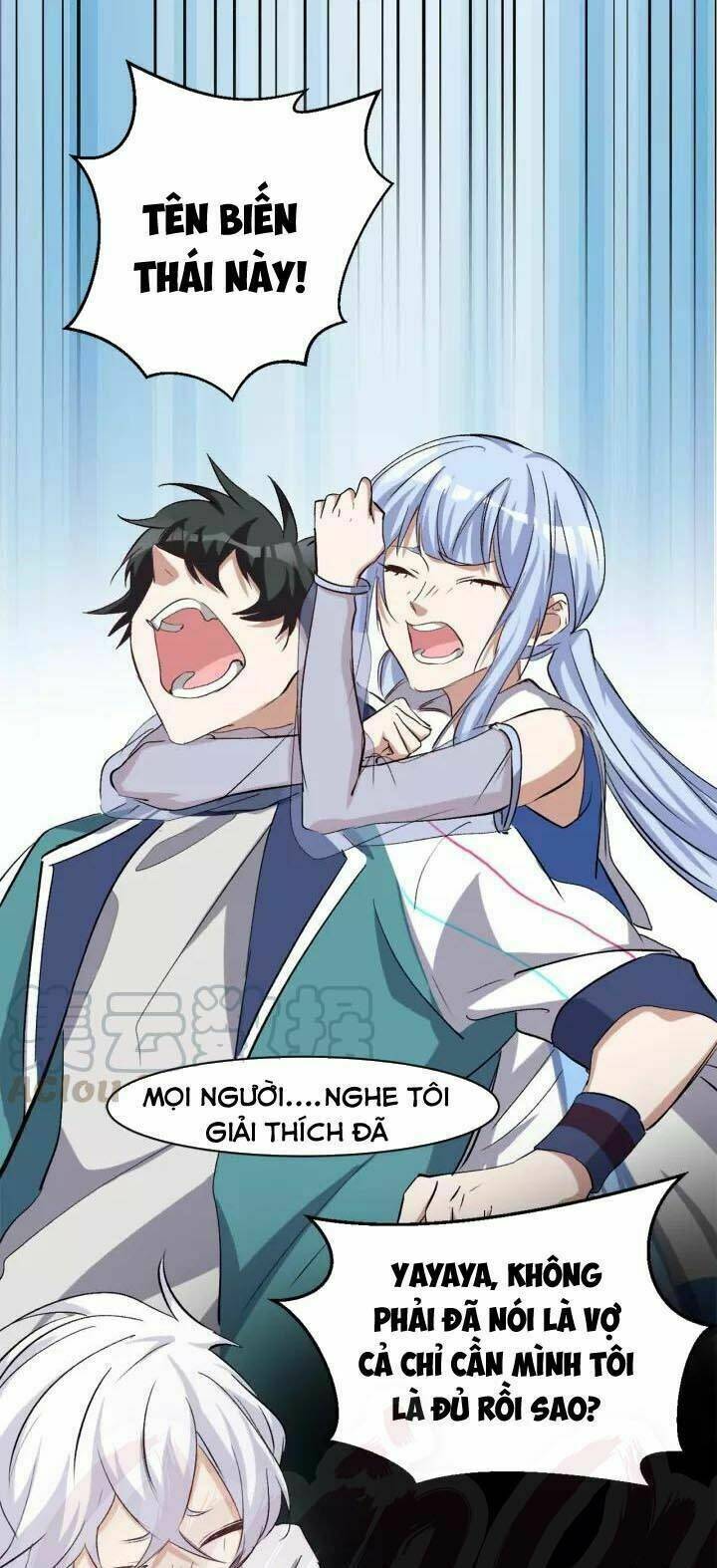 Thần Lai Yêu Vãng: Chapter 39