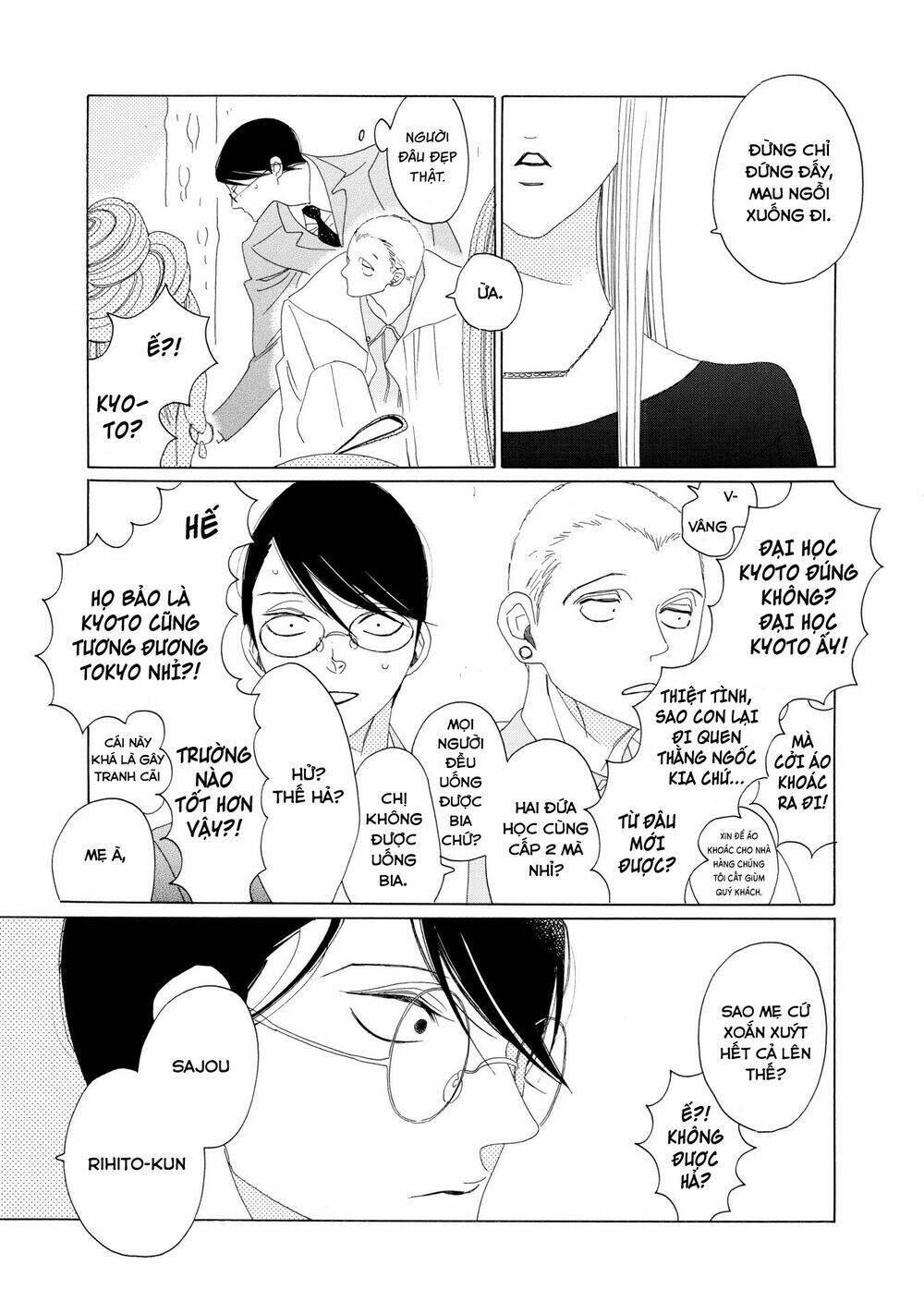 Blanc: Chapter 10