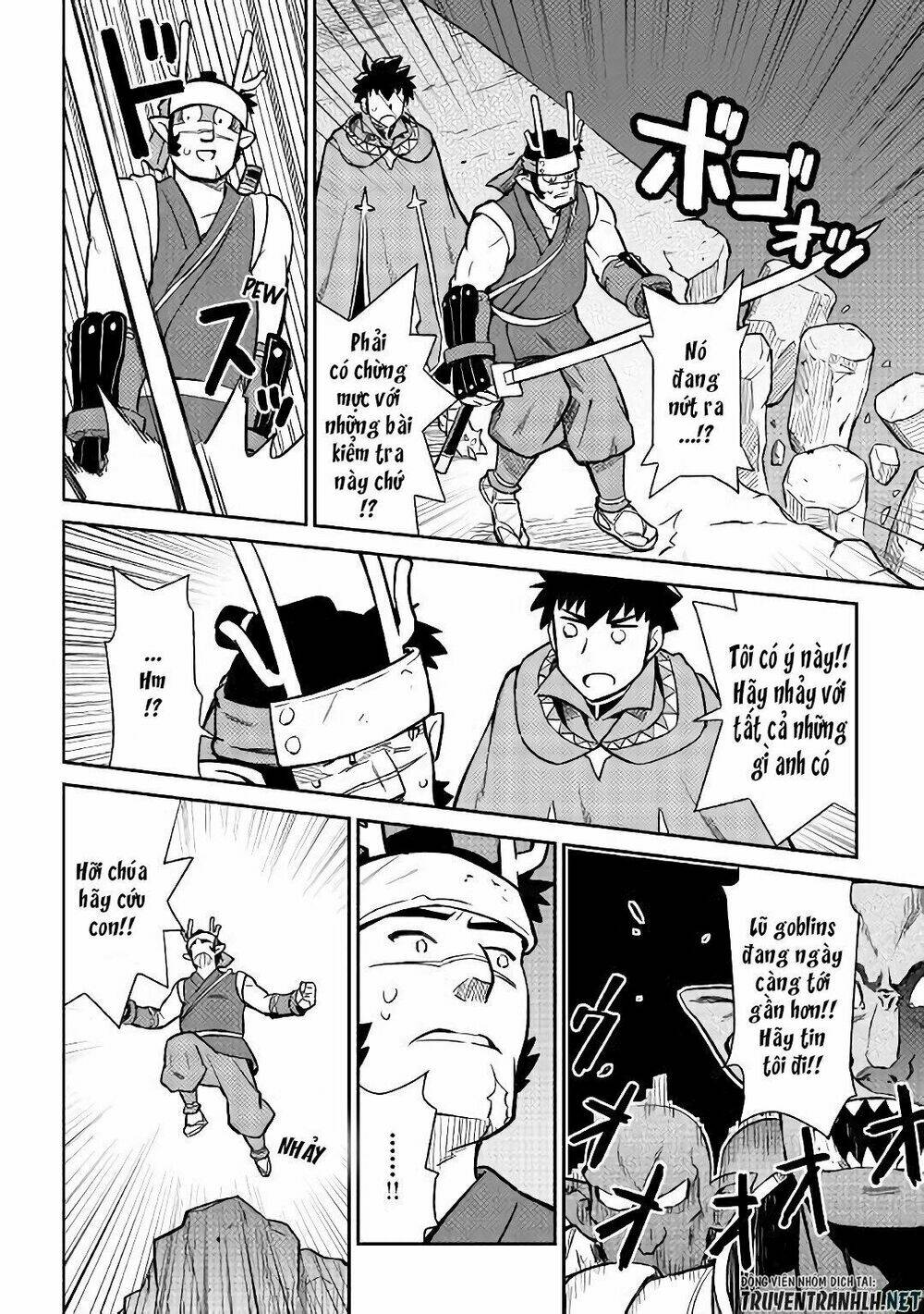 Toaru Ossan No Vrmmo Katsudouki: Chapter 45