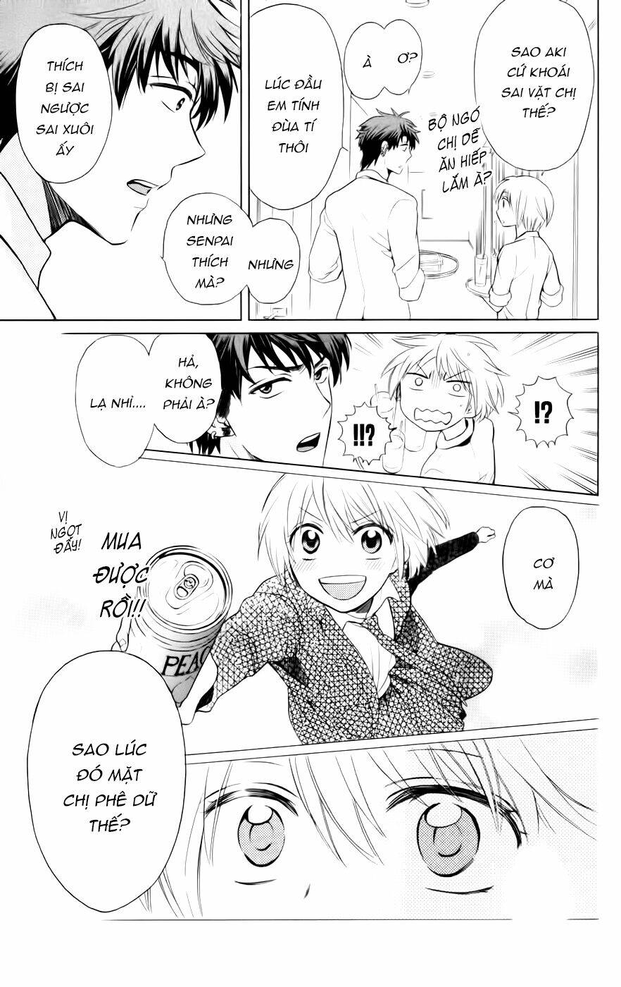 Thầy Giáo Của Tôi: Chapter 69