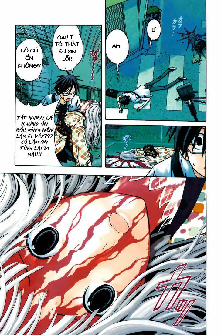 Renai Kaidan Sayoko-San: Chapter 1