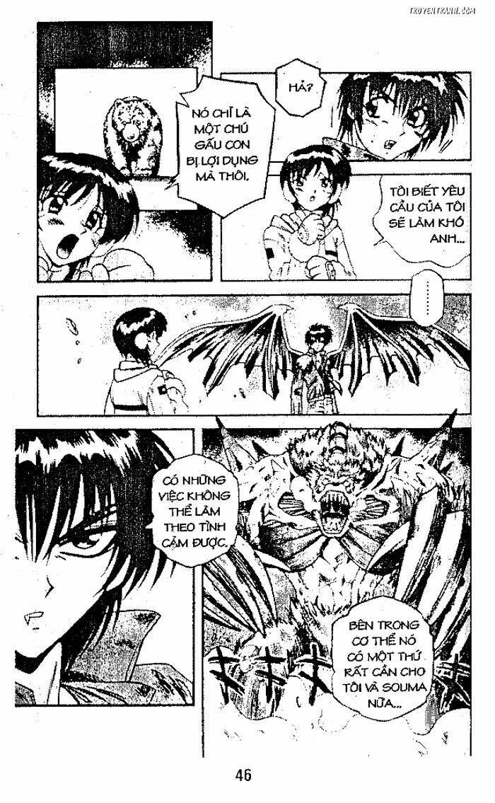 Devil And Devil: Chapter 44