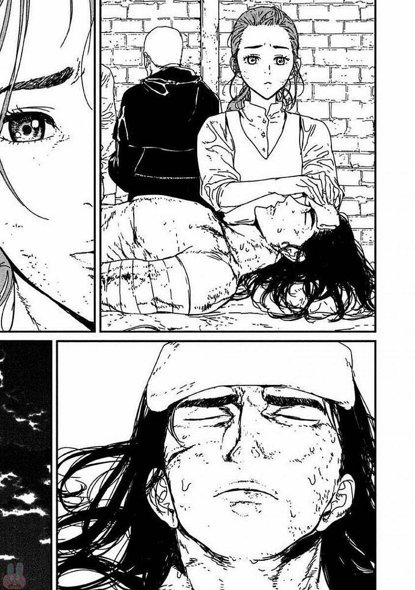 Issak: Chapter 4