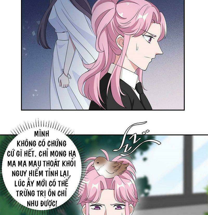 Tổng Tài, Tránh Xa Tôi Ra: Chapter 73