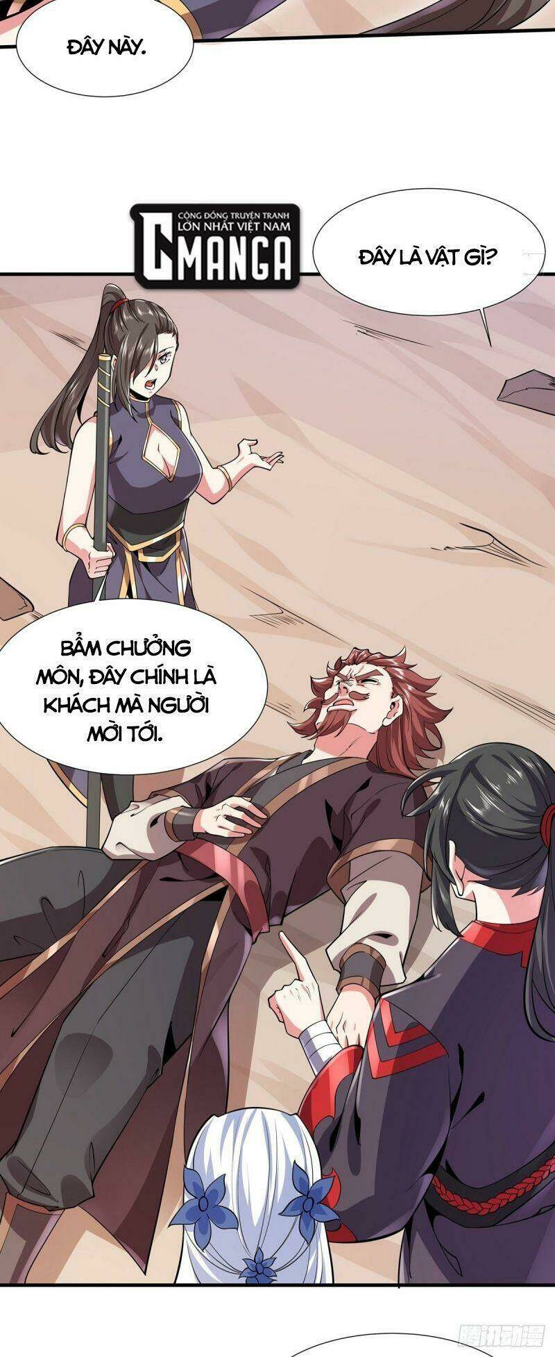 Lực Bạt Sơn Hà Hề Tử Đường: Chapter 41