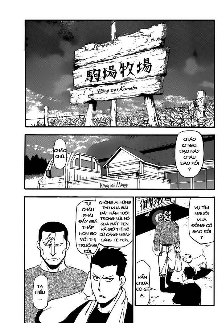 Gin No Saji: Chapter 99