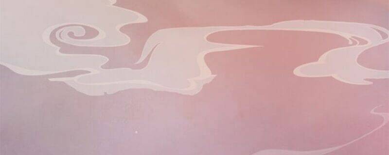 Yêu Nhan Lệnh: Chapter 3