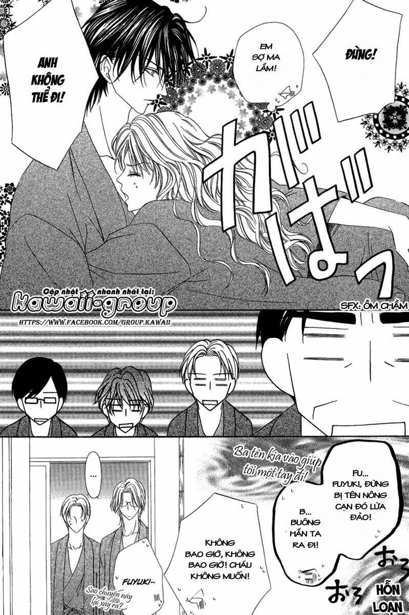 Keishichou Tokuhanka 007: Chapter 14.2