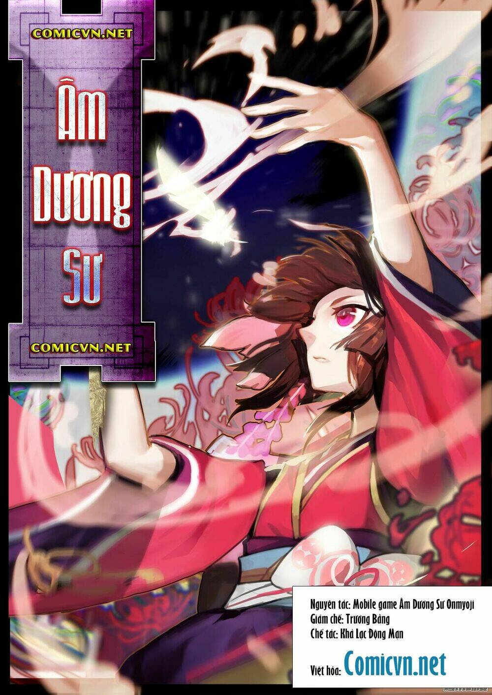 Âm Dương Sư: Chapter 5
