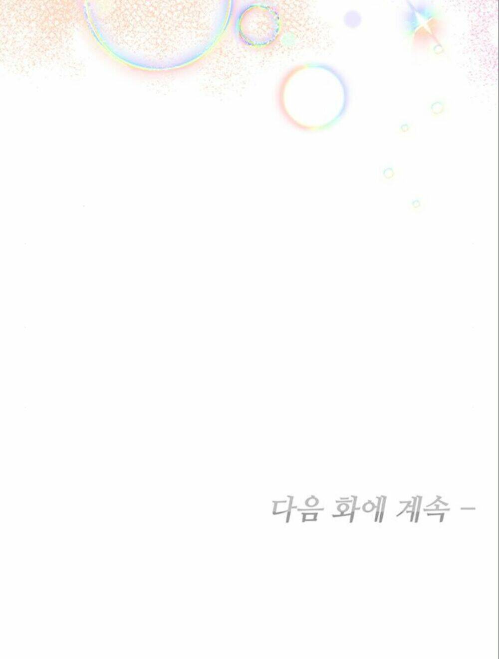 Con Người Không Phải Thứ Có Thể Sửa Rồi Dùng Được Đâu!: Chapter 12