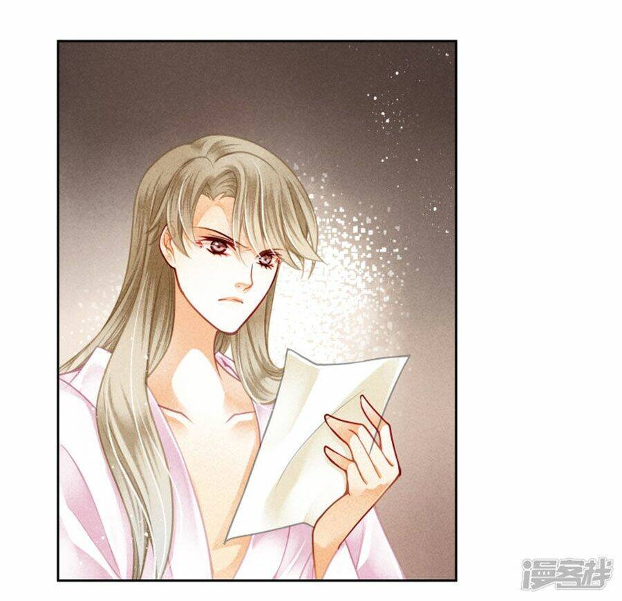 Ái Thượng Vô Địch Tiếu Hoàng Hậu: Chapter 117
