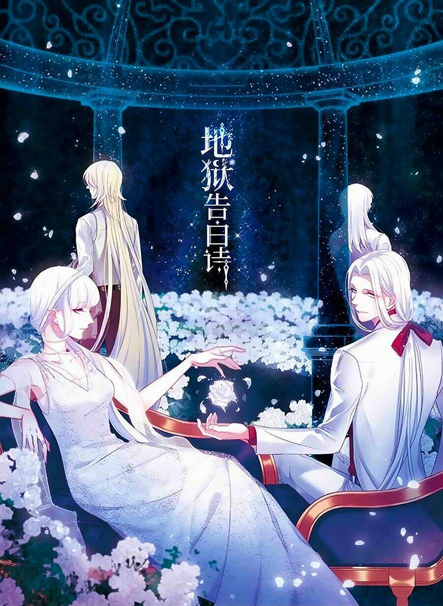 Địa Ngục Cáo Bạch Thi: Chapter 17